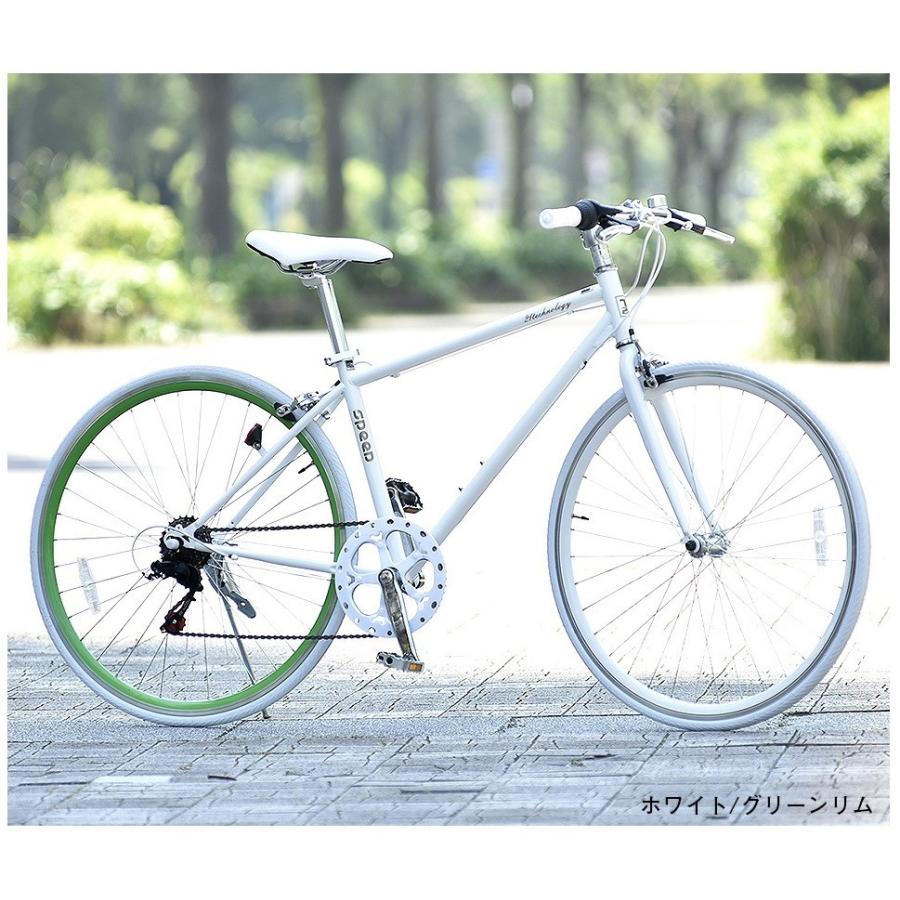 シマノ（SHIMANO） クロスバイク 26インチ シマノ製6段変速 自転車