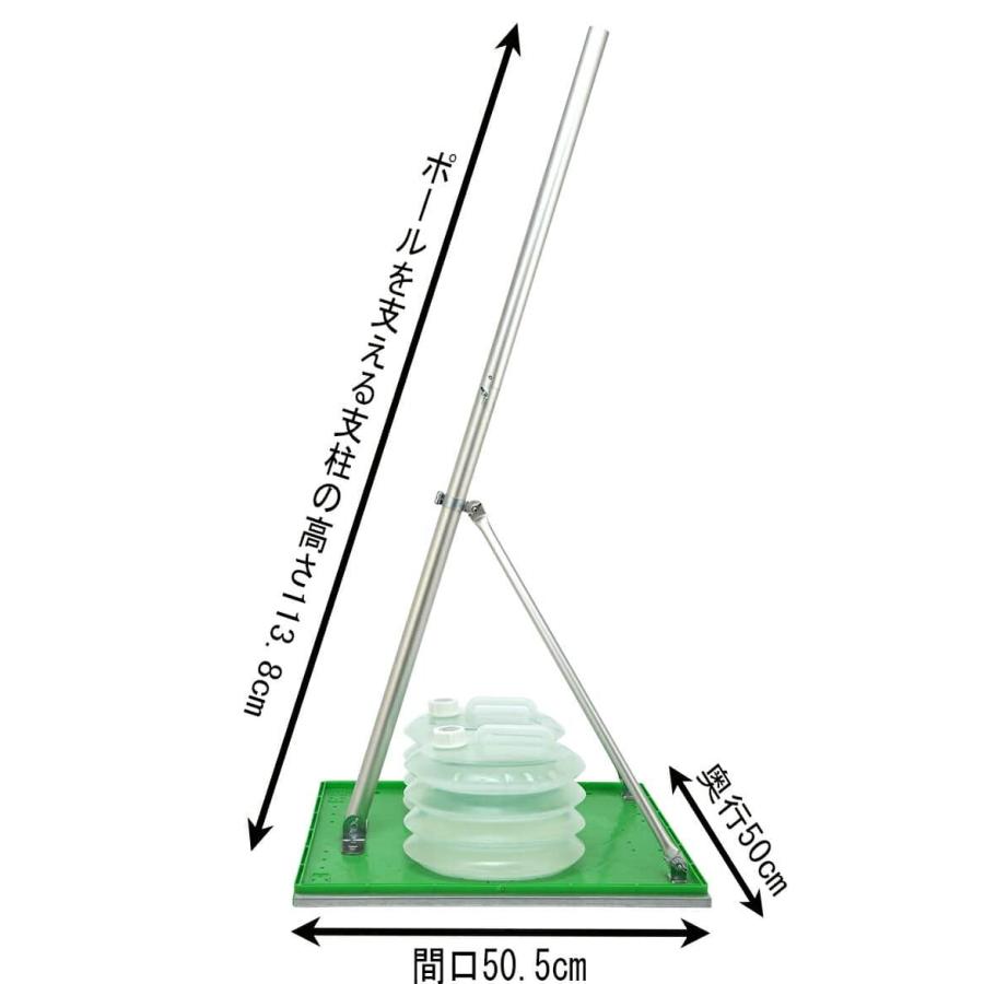 徳永鯉 こいのぼり 鯉のぼり 庭園用 ベランダ用 万能スタンド 水袋2個