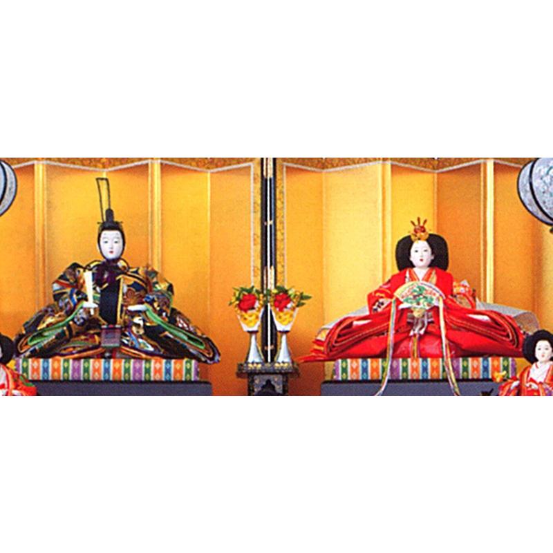 久月 雛人形 ひな人形 雛 七段飾り 十五人飾り よろこび雛 九番親王 大