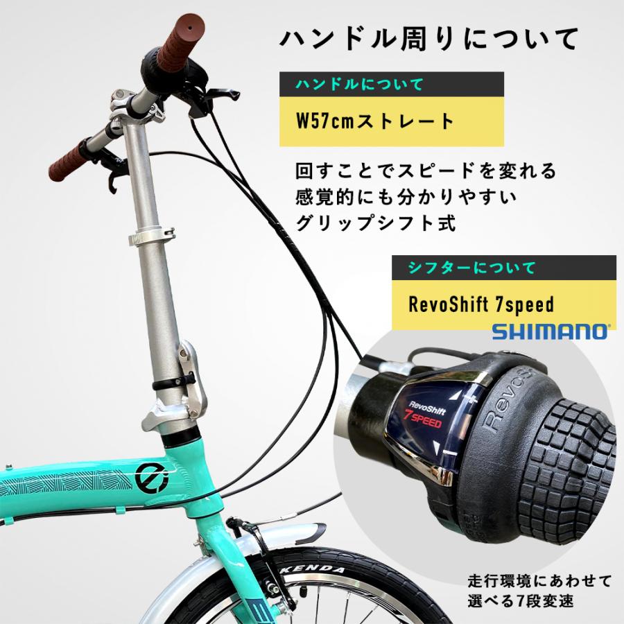 EIZER（アイゼル） 折り畳み式自転車 折りたたみ自転車 おりたたみ