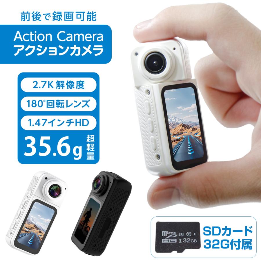 ONE STEP アクションカメラ 小型 安い 小型カメラ wifi 超広角デジカメ