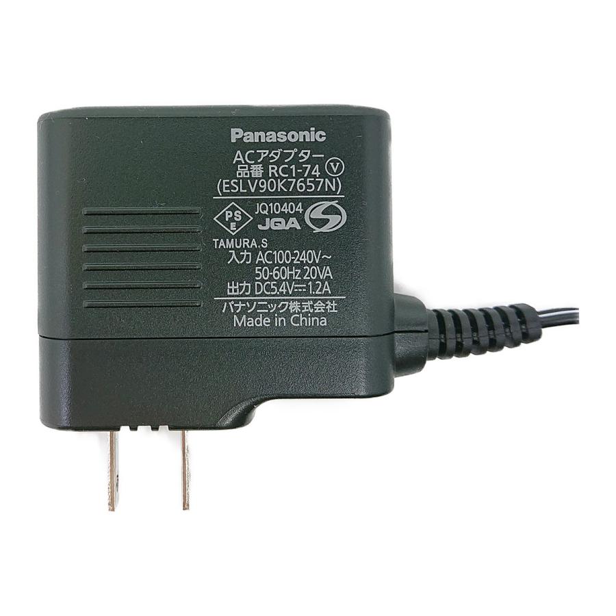 Panasonic（パナソニック） ESLV90K7657M 本体記載品番 RC1-74 メンズ