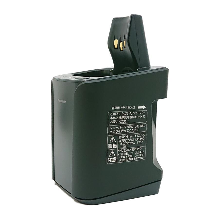 Panasonic（パナソニック） ESLV9VK4217 本体記載品番 RC9-25 メンズ