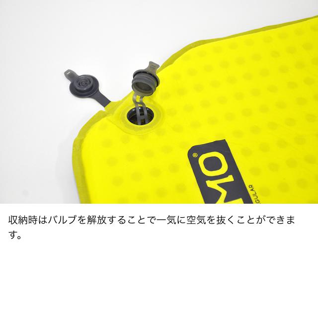 NEMO（ニーモ） NEMO ZOR REGULAR MUMMY ゾア レギュラーマミー