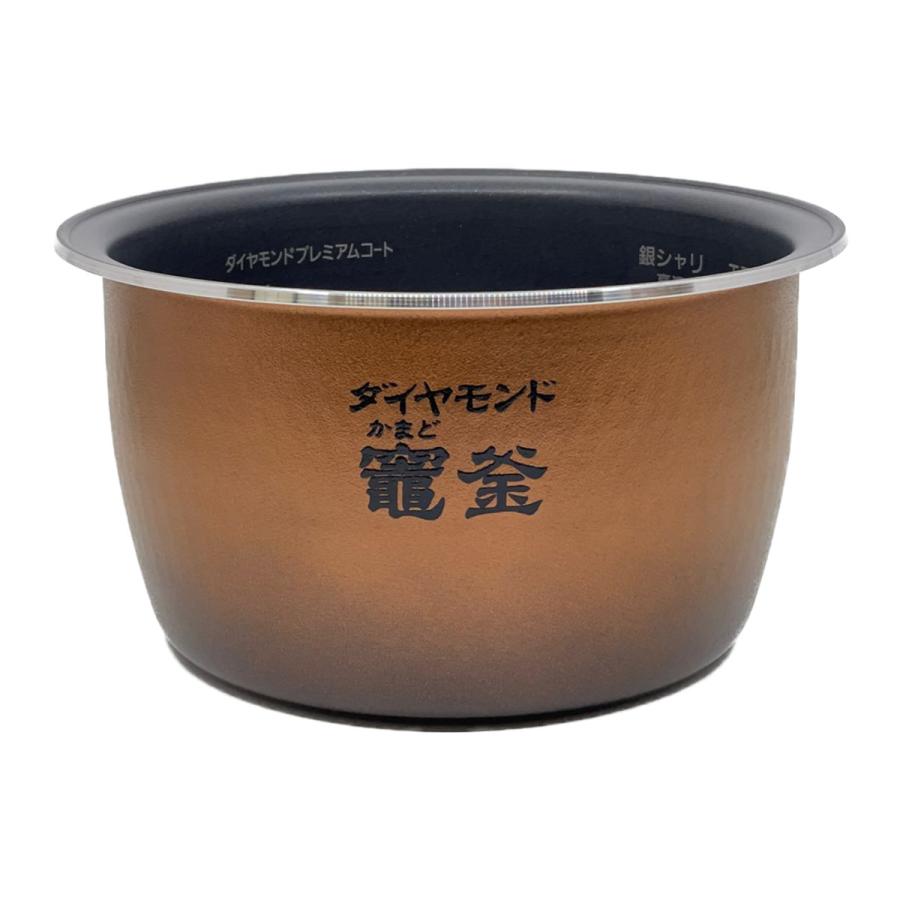 Panasonic（パナソニック） ARE50-M20 炊飯器用 内釜 内なべ SR