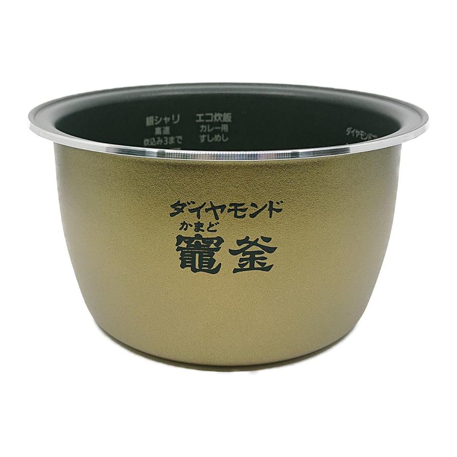 Panasonic（パナソニック） ARE50-H00 炊飯器用 内釜 内なべ SR-SPX106