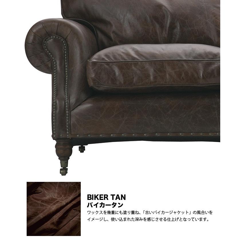 ソファ HALO (ハロー) BALMORAL（バルモラル）2人掛け 2P 幅175