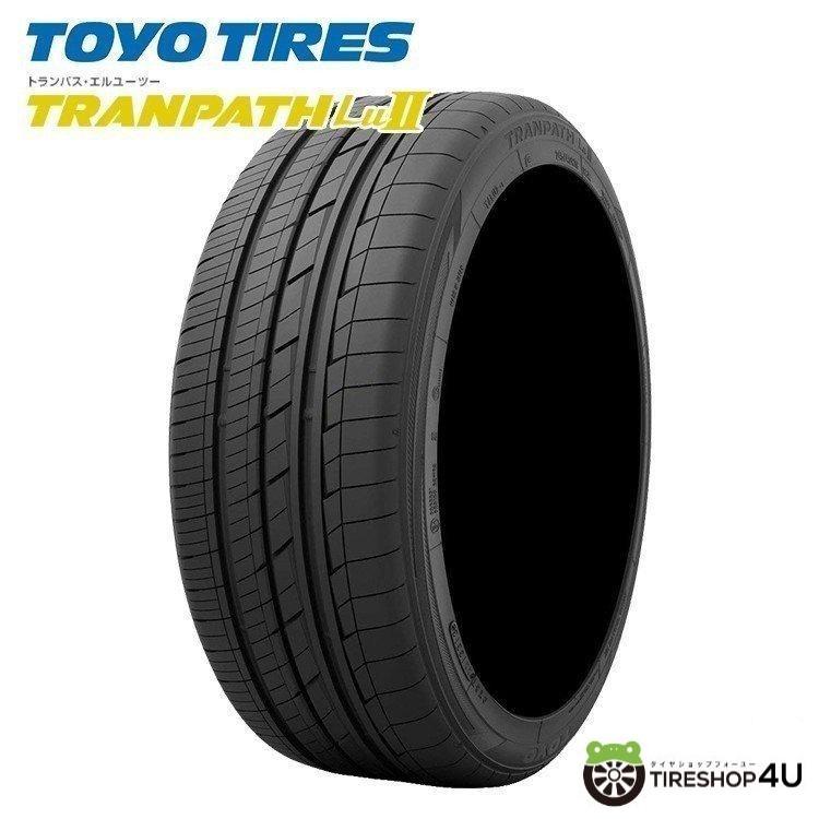 TOYO TIRES（トーヨータイヤ） 245/35R20 TOYO トーヨー TRANPATH LuII