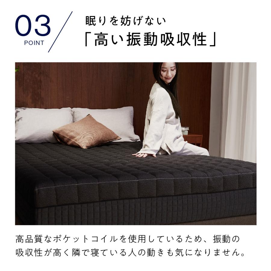 ヒツジのいらない枕 ヒツジのいらないマットレス 匠 セミダブル 高反発