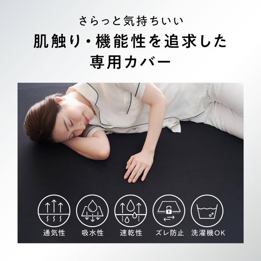 ヒツジのいらない枕 マットレストッパー キング マットレス ヒツジの