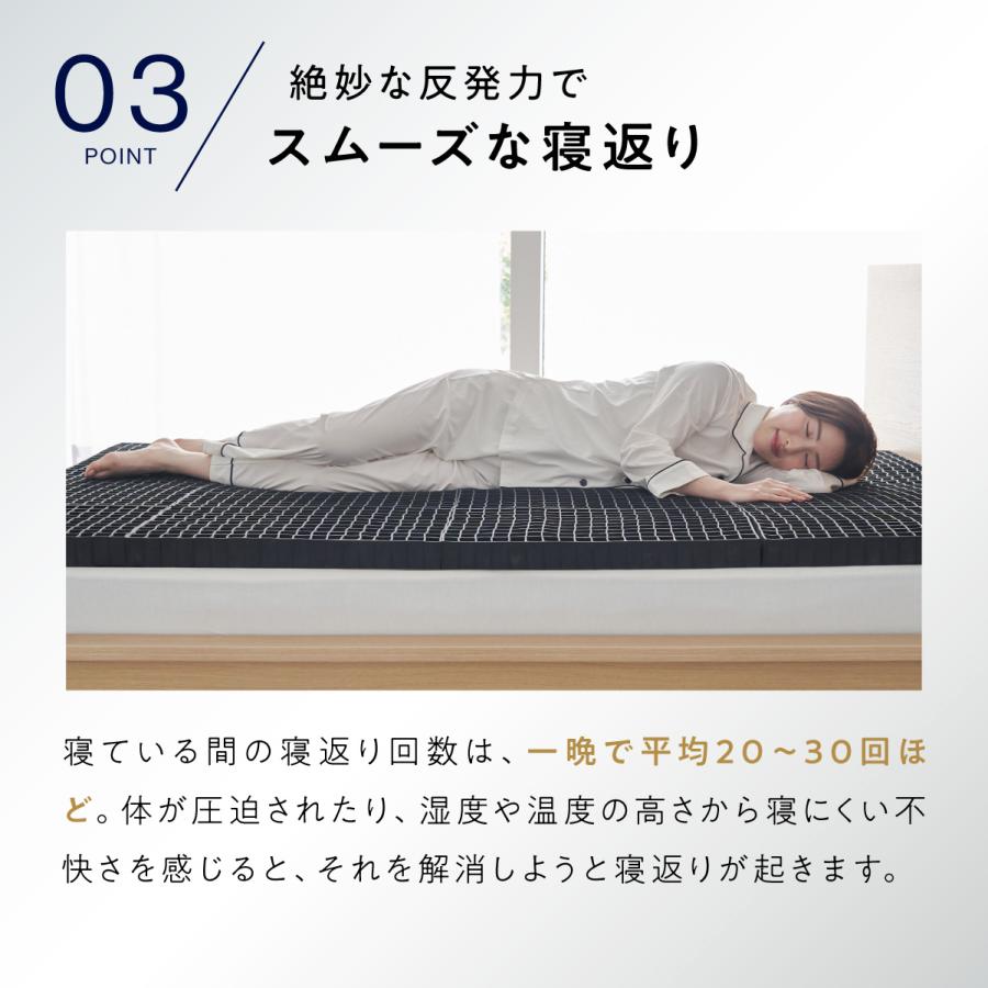 ヒツジのいらない枕 マットレストッパー シングル マットレス ヒツジの