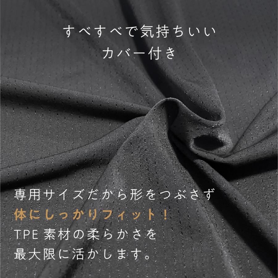 ヒツジのいらない枕 マットレストッパー 高反発 シングル カバー付 TPE