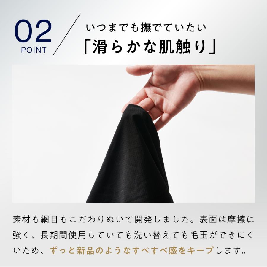 ヒツジのいらない枕 枕カバー ブラックレーベルカバー 極柔専用