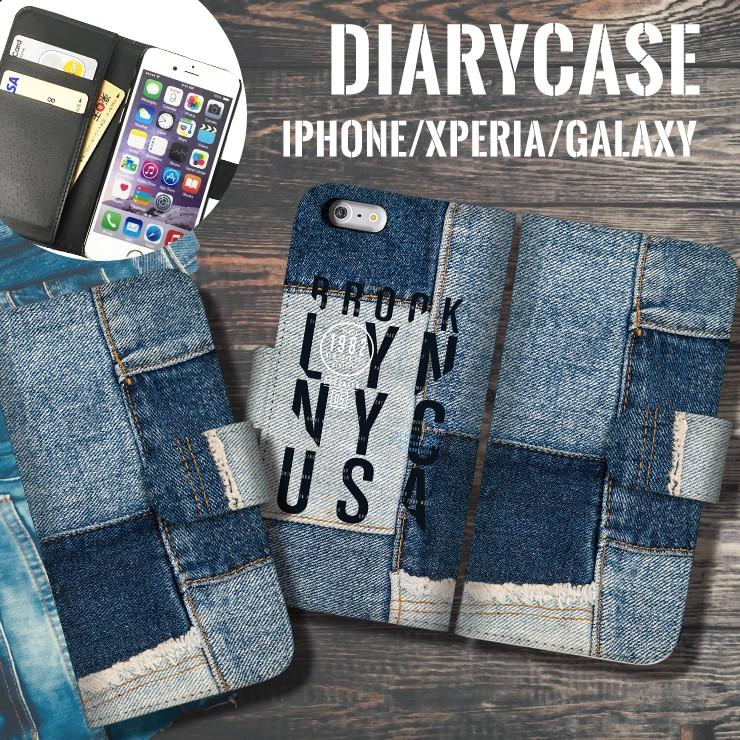 iPhone16 ケース 16Pro Max 15 pro iPhone 14 13 12 手帳型 デニム
