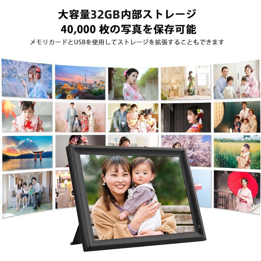 新型/動画写真混合再生】デジタルフォトフレーム wifi デジタル