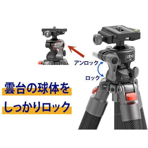 三脚 雲台 セット ビデオ カメラ N255C+S26 軽量 中軸 遠望カメラ