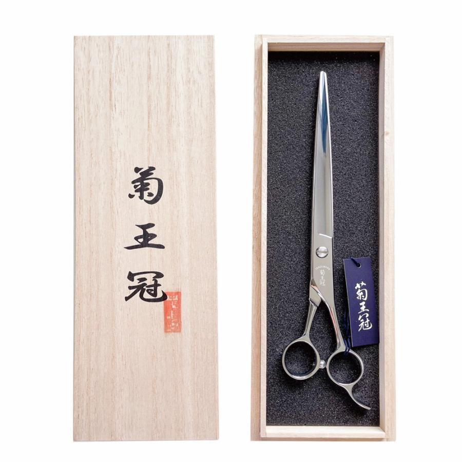 菊王冠 TX-800 仕上鋏 髪ヘアカット鋏 日本製トリミングシザー プロ