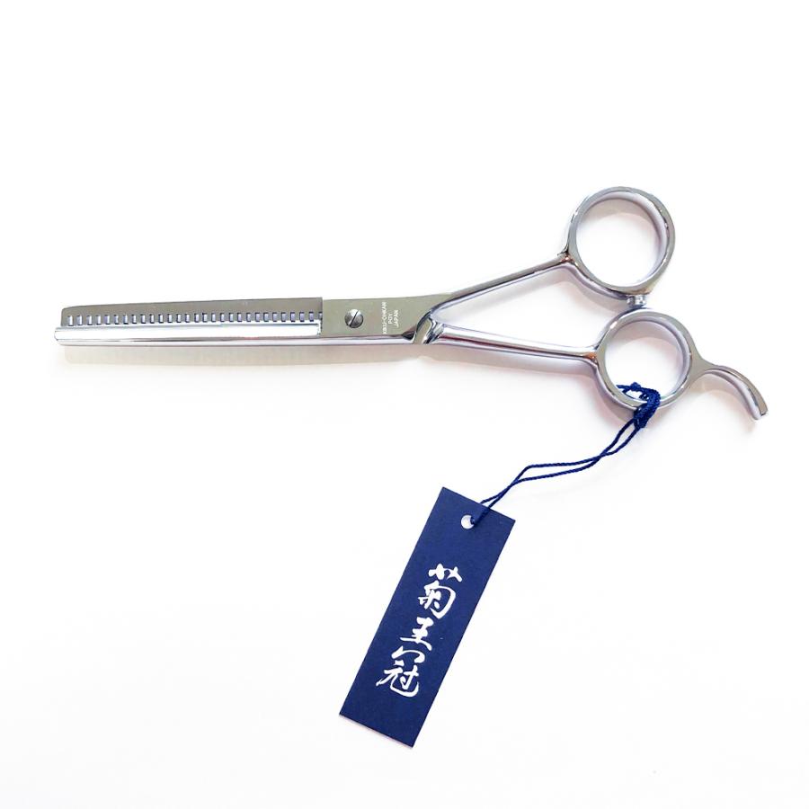 菊王冠 PGY NO, 15−30 (30目) セニング鋏 5.5インチ 日本製