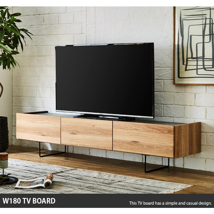 テレビ台 おしゃれ ローボード 180cm 収納 引き出し 木製 テレビボード