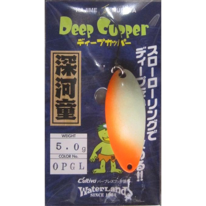 WaterLand（ウォーターランド） ディープカッパー 5g グローカラー