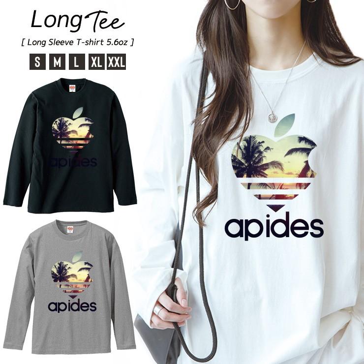 Tシャツ レディース ロンT 長袖 カットソー クルーネック Uネック