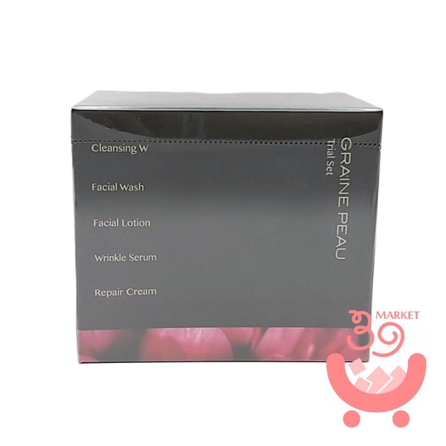 BENESEED（ベネシード） グレーヌ・ポー トライアルセット 10回分 基礎