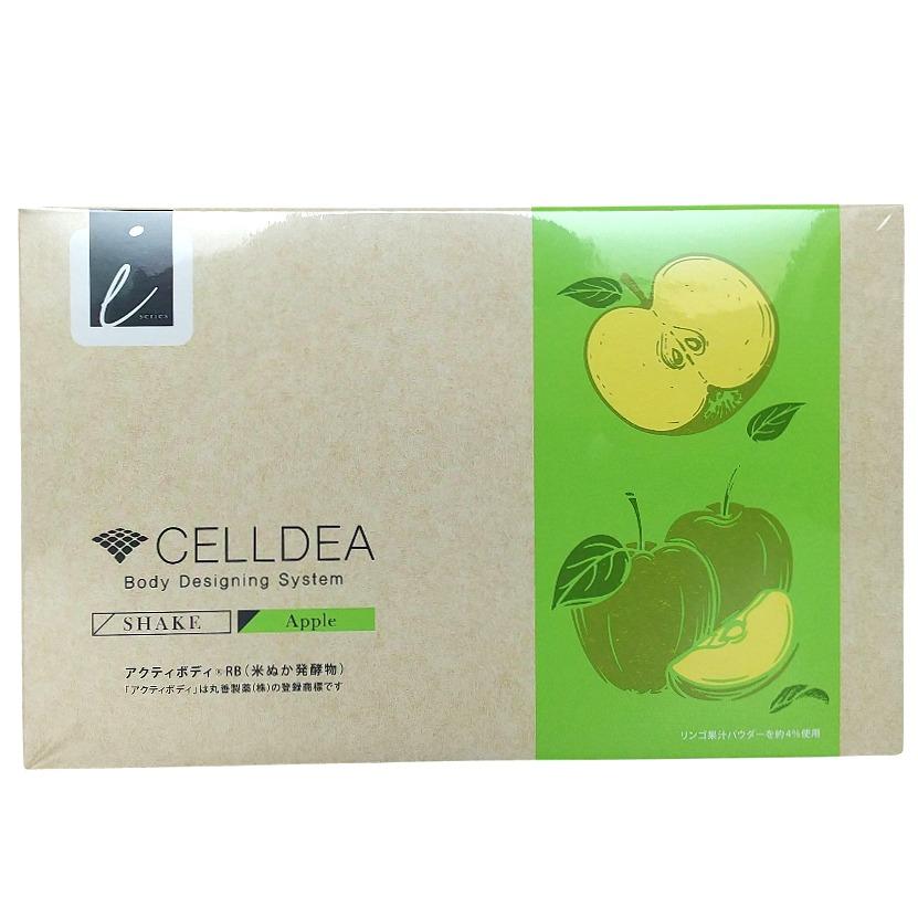 ダイアナ セルディア -i シェイク リンゴ味 20袋 セルディアシェイク