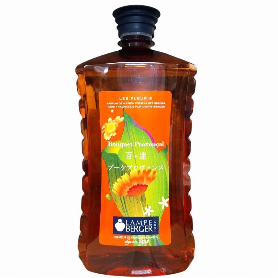 ランプベルジェ アロマオイル ブーケプロヴァンス 1L 茶ボトル LAMP