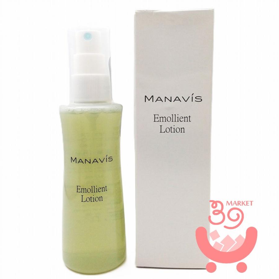 マナビス 薬用エモリエントローション EX MANAVIS 化粧水 医薬部外品
