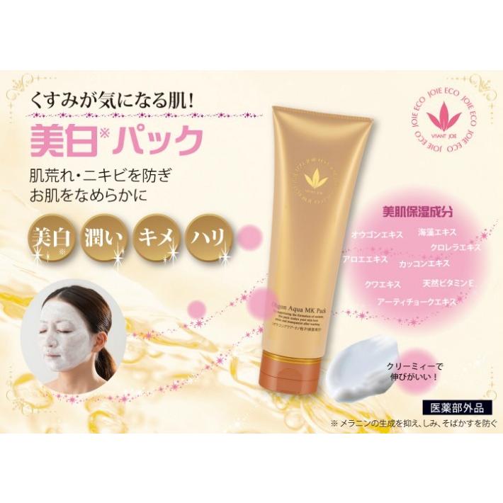 VIVANT JOIE（ビーバンジョア） ジョアエコ 280MK 薬用オウゴンアクア