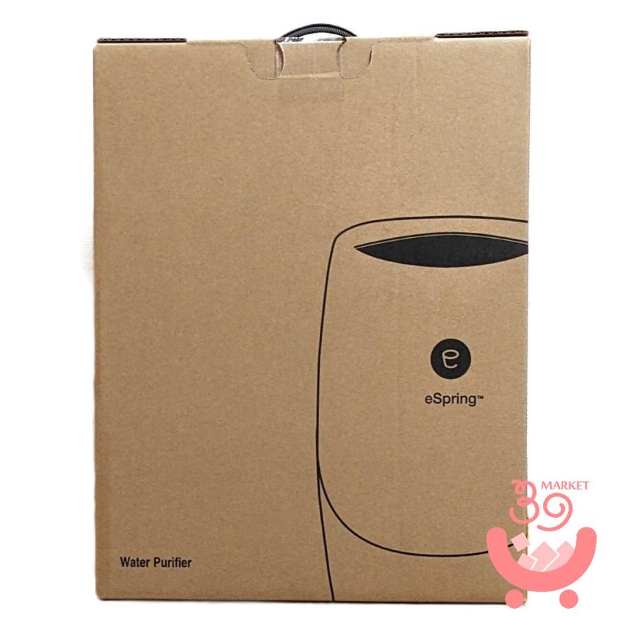 アムウェイ 浄水器 eSpring-II 据置型 100188J5 amway espring浄水器II