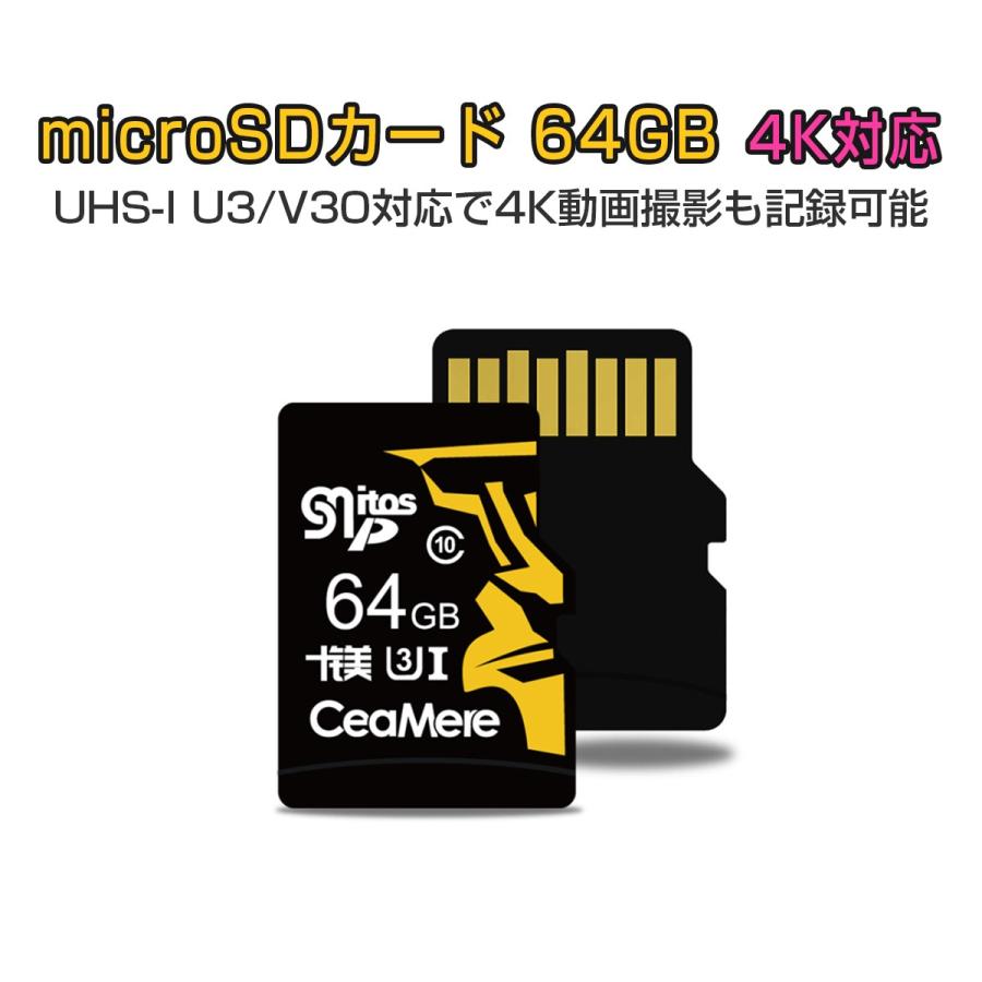 MicroSDカード 64GB UHS-I V30 超高速最大90MB/sec 3D MLC NAND採用 AS