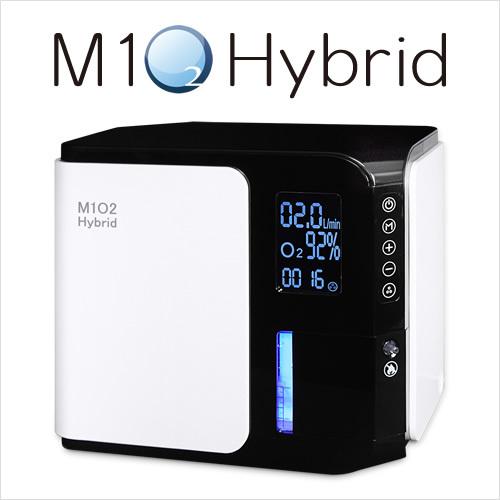 酸素発生器/酸素濃縮器 M1O2-Hybrid エムワンオーツーハイブリッド