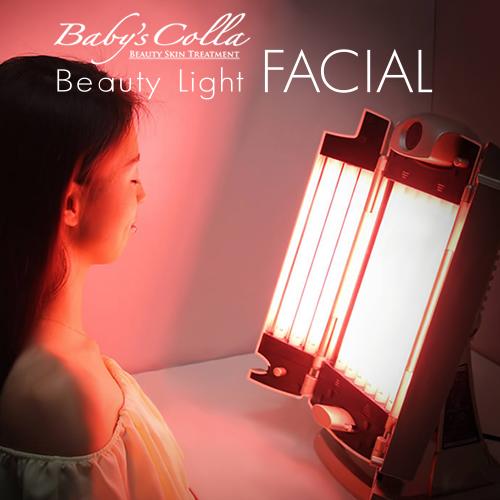 コラーゲンマシン ベビーズコラ・ビューティーライト フェイシャル