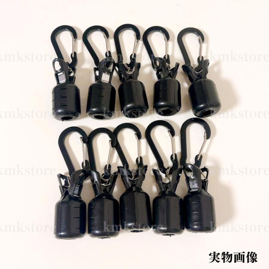 エギカバー ケース ホルダー 針 保護 カラビナ エギング イカ釣り 10個