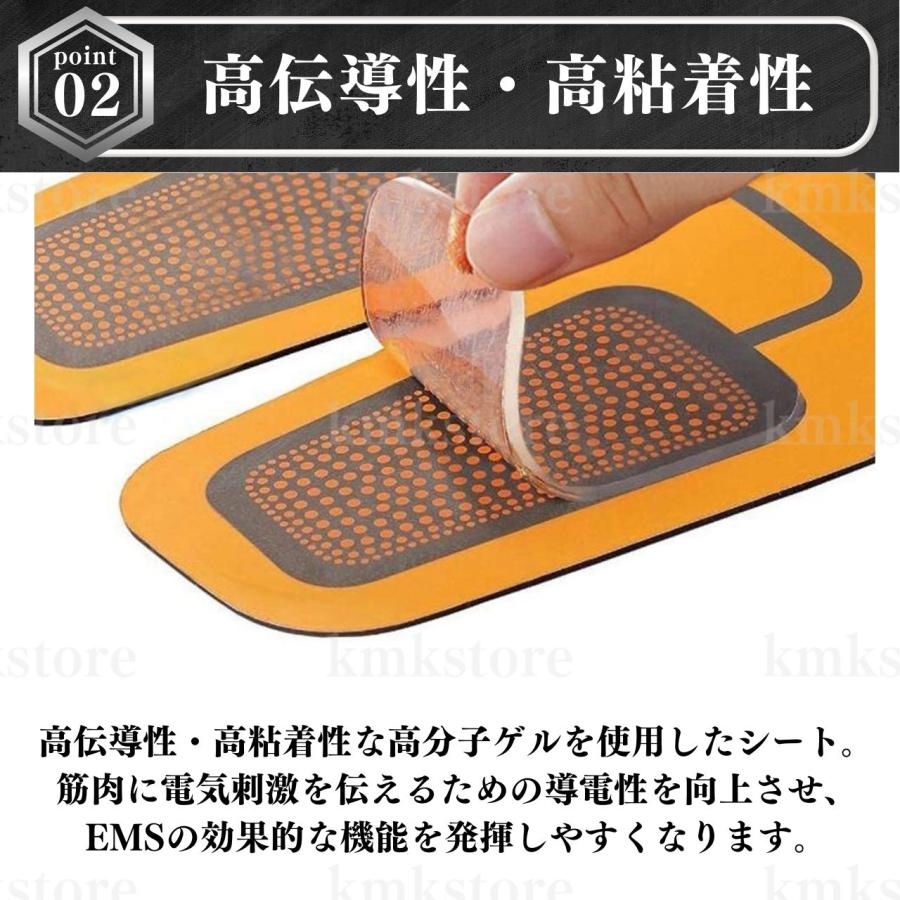 EMS ジェル シート パッド 互換 50枚 シックスパッド SIXPAD 腹筋