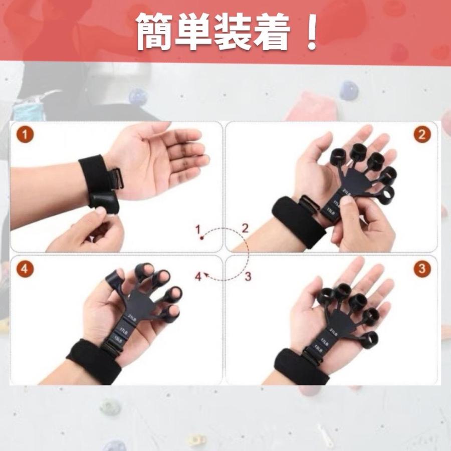 フィンガーパワー ハンドグリップ パワーフィンガー 2個セット 握力 筋