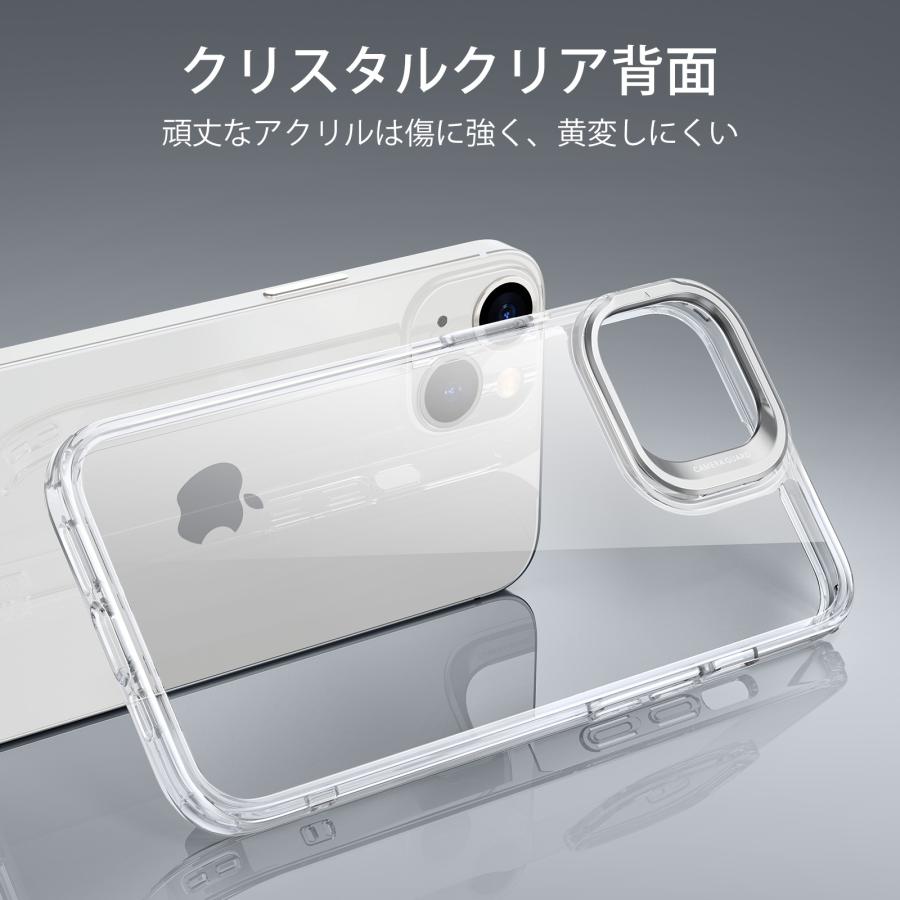 ESR ESR iPhone 14/13/14 Plus クリアケース スタンド付き 米軍MIL規格