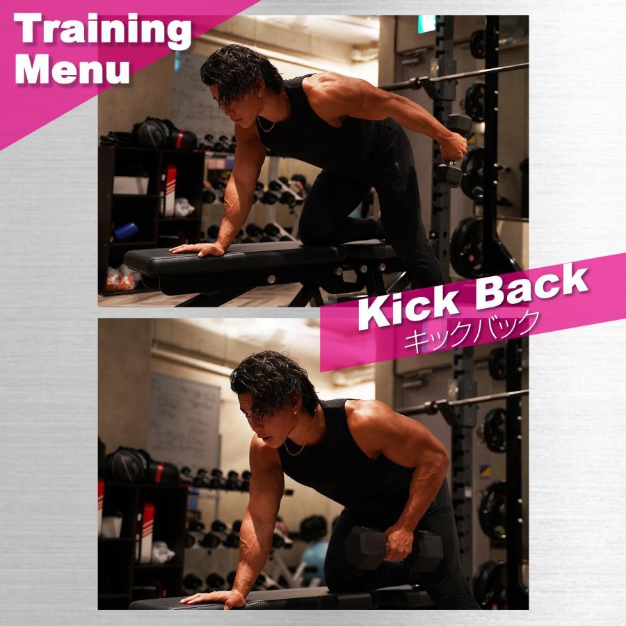 六角ダンベル 25kg 2個セット 筋トレ トレーニング : ニックナック