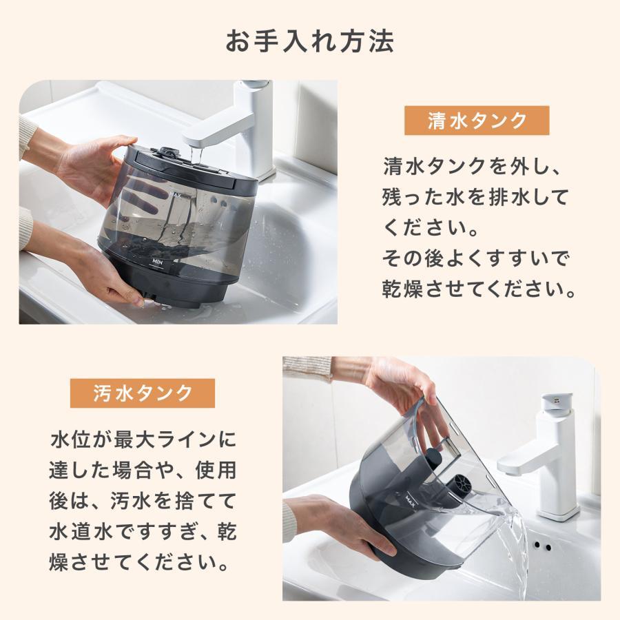 スチームクリーナー リンサー カーペットクリーナー フローリング 床