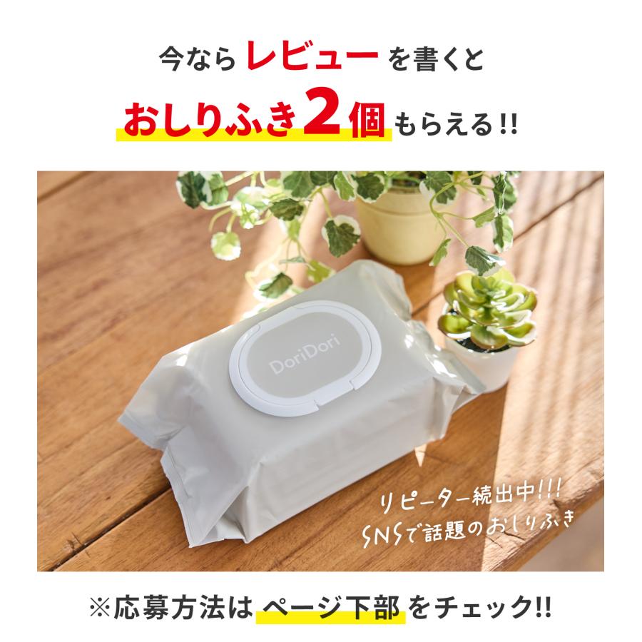 FaB】Enigma, New Moonプレイマット + スリーブ + おまけ FaB】Enigma