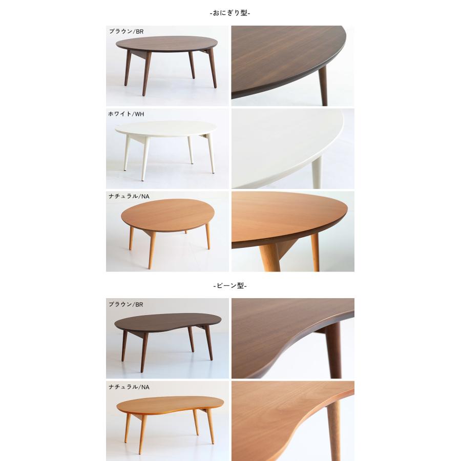 ICHIBA（市場） 限定値下げ ローテーブル ちゃぶ台 座卓 折りたたみ