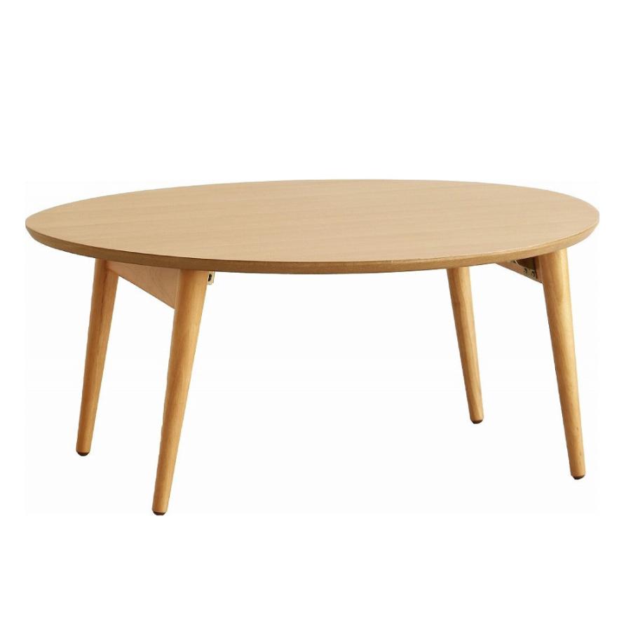 ICHIBA（市場） 限定値下げ ローテーブル ちゃぶ台 座卓 折りたたみ