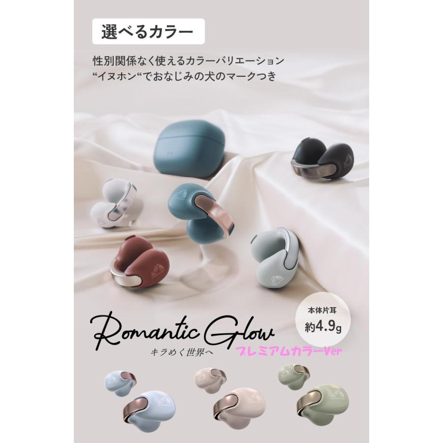 Victor（ビクター） ビクター【イヤーカフ型 ワイヤレスイヤホンHA