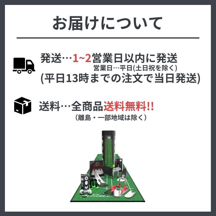 PuttOUT（パットアウト） 【公式】パター練習器具 デビルスタジオ