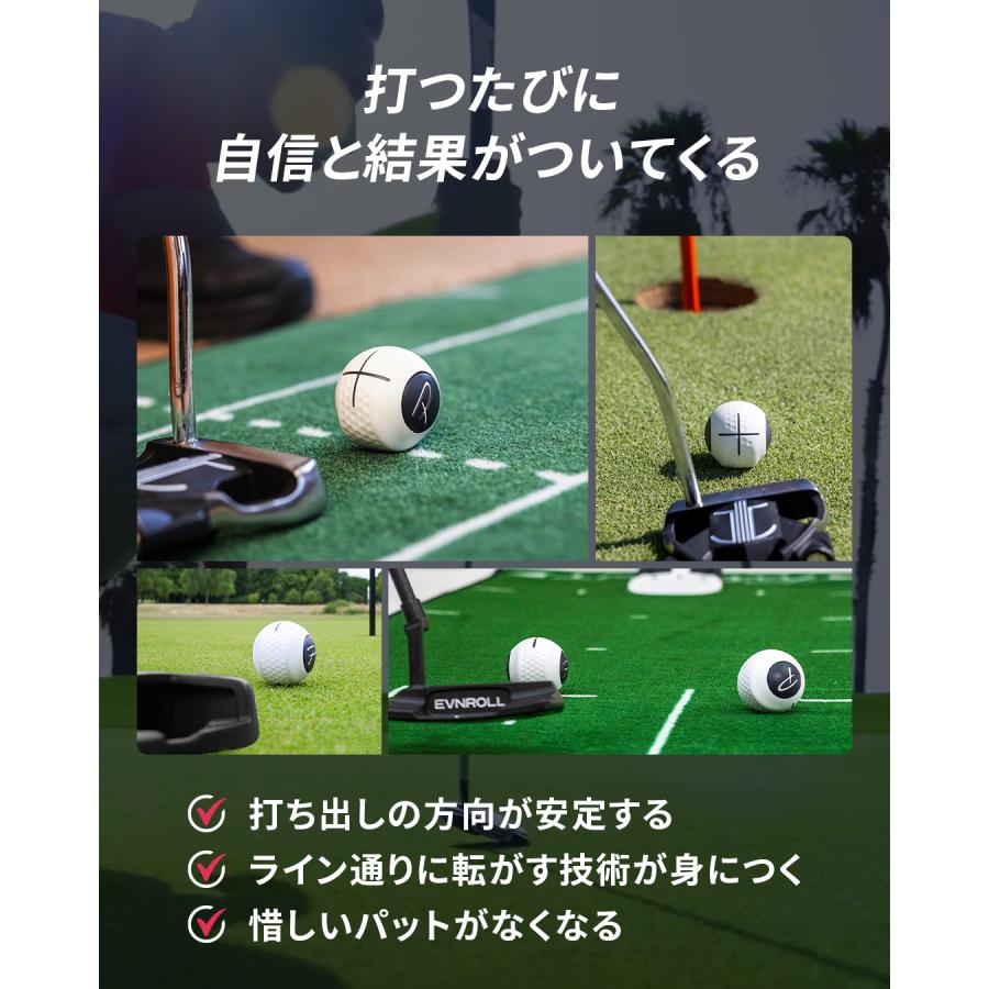 PuttOUT（パットアウト） デビルボール パター練習器具 パター練習