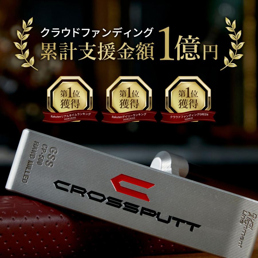 CROSSPUTT 公式 クロスパット パター パタークラブ ゴルフパター