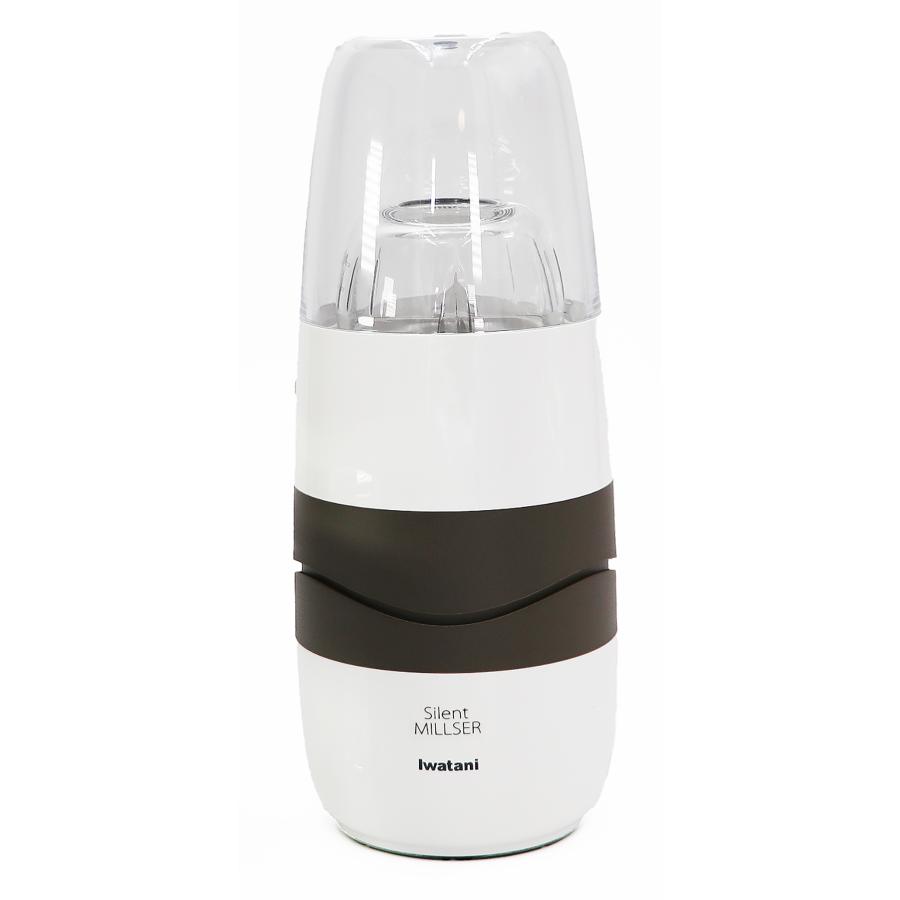 イワタニ IFM-S30G-SET ホワイト [サイレントミルサー おろしカッター