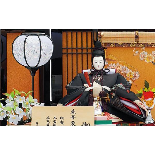 雛人形 ひな人形 親王飾り お雛様 人形工房天祥 限定オリジナル 衣装着