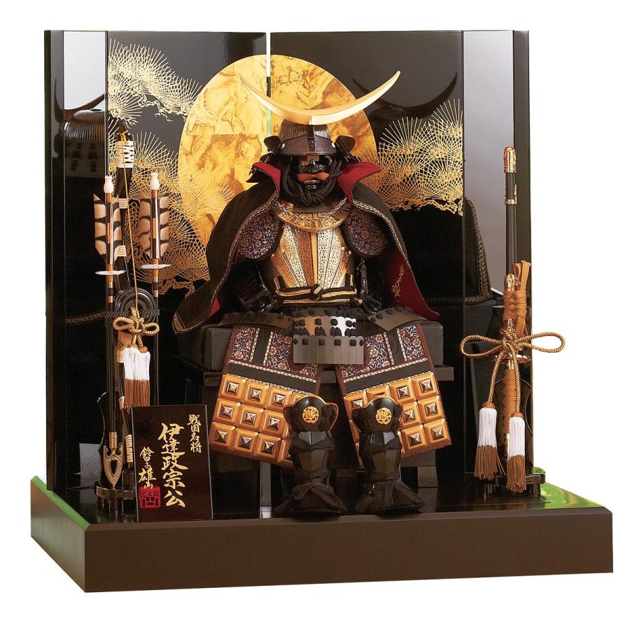 五月人形 初節句 雄山 コンパクト 鎧 鎧兜 鎧飾り 伊達政宗 子供の日